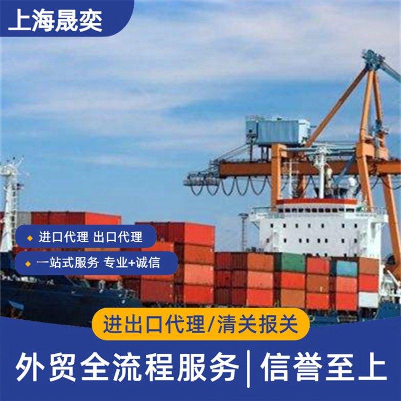 晶弘电器有限公司怎么样？从家用冰箱到厨房电器，这家公司产品种类丰富。