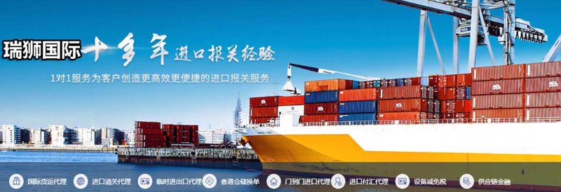 如何为贸易公司命名?这里有一份精心挑选的贸易公司名称起名大全,帮助你找到最合适的公司名称。